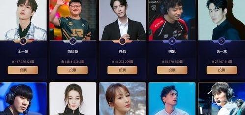 吃瓜娱乐前线报导微博,明星幕后故事大揭秘!”